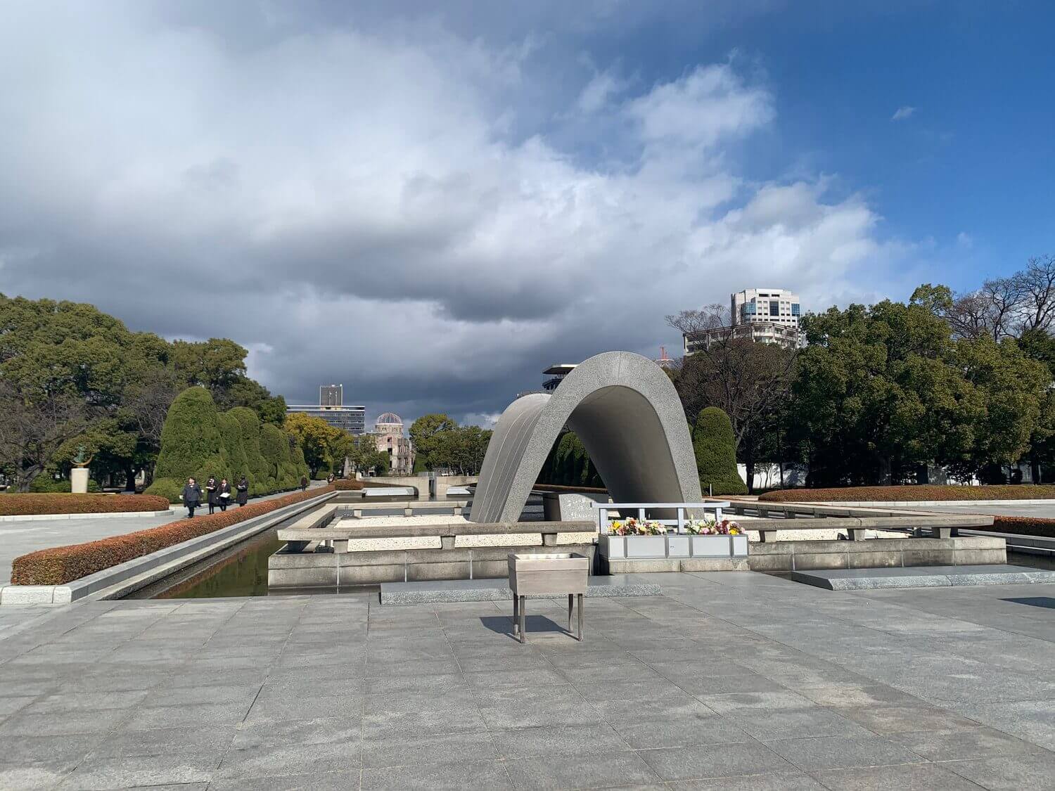 Atomic Bomb Victims Memorial